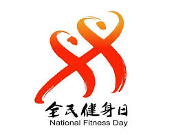 2026年世界杯官網(wǎng) 超全塑膠跑道材料詳解：做出明智的選擇